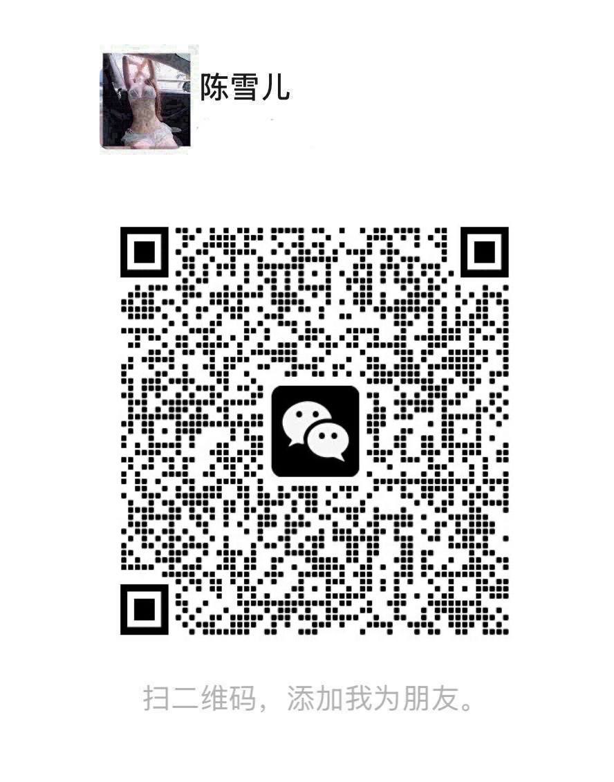 DixieMackyww's tweet photo. 我坐在自习室的角落，裙子下面什么都没穿，大腿内侧已经滑滑湿湿的了。胸部在衣服里胀胀的……哈…啊……嗯……脑子里全是那些坏坏做爱的幻想，身体好热……我好像在发骚呜…呜  
#母狗 #御姐 #空姐 #奶子 #护士 #母狗 #大一 #反差 #巨乳 #射屏 #倒贴 #公交车 #女神 #撸管 #喷水 #潮喷 #催眠 #足控 https://t.co/VQdldkzJMk