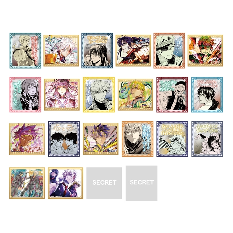 dgrayman_goods's tweet photo. 貼って楽しめる「ぺたしきしーる」が登場！

【D.Gray-man ぺたしきしーるコレクション】

『D.Gray-man』のキャラクターを楽しめるコレクションシール✨

2026年12月21日発売予定

アニメイトオンラインで予約受付中！
https://t.co/KZwVuuP5G8 https://t.co/S1ugLV4tuR