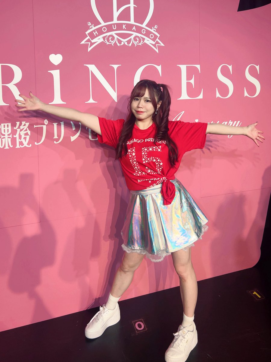 yamaguchi_miran's tweet photo. 放課後プリンセス15周年ライブHOUKAGO PRINCESS: ASSEMBLE
ありがとうございました✨

月から帰還し、1日限定でアイドル復活♡
こんな貴重な機会を作ってくれたのは私達が卒業してからも継続してくれた後輩達、そして現役メンバーのおかげです！

放プリファミリー皆！
最高で大好きだ👸❤️🤍🧡💜💙🩷💛 https://t.co/qh8OGb9OCX