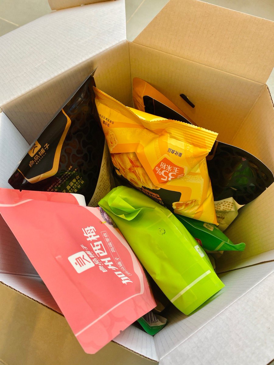 ReinaldoSah0's tweet photo. Just unpacked my new snack haul  u0026 it’s so good—sharing these crispy cheese puffs with anyone who needs a tiny sweet-savory pick-me-up! Tag a friend you’d split a bag with!， https://t.co/OqO8C0RzdQ