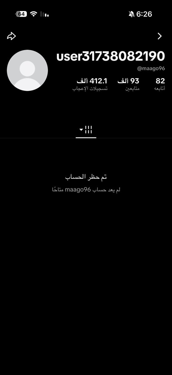 mhndalkhaldi's tweet photo. ميلاني ؟ برا  بنعال الخلد 👋🏻👋🏻 https://t.co/cu8kY0InyS