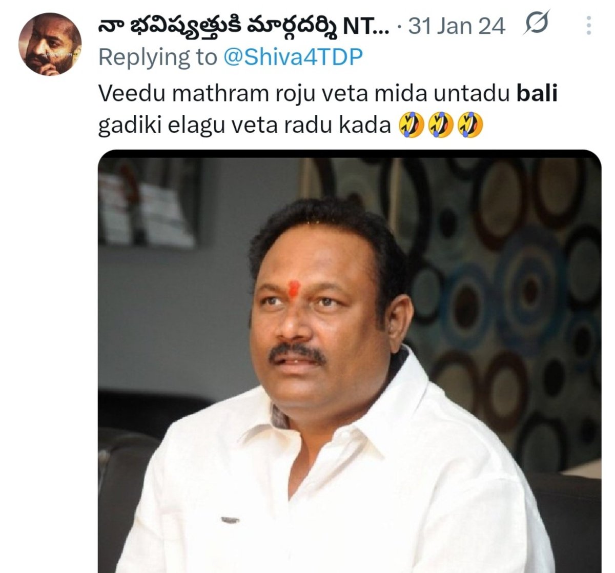 chiruholicc's tweet photo. Stage medha Ammai kanipisthe mudhuyna pettali Kadupu ayna cheyali anadam Samskaram ah 🤔
Ledha Nelaga Bellamkonda ki Jai ani cheppi 
Balayya ki Veta radhu , Bellamkonda Veta medha untadu ani personal abuse chesina nuvu Samskaram gurinchi chepthunnava ra LK ga https://t.co/wMHsBq6e6r