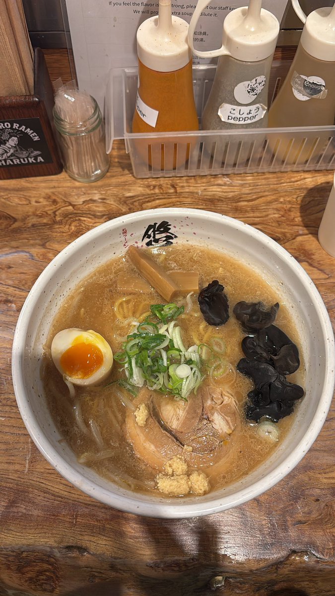 udd_3's tweet photo. 2杯も食べましたΨ( 'ч' ☆) https://t.co/cefypl7ZvE