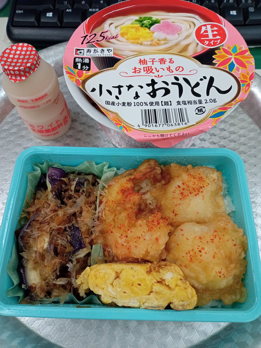 cherrymarch's tweet photo. ここ最近のおべんとうたち①。忙しくても作っていたのは買いに行く時間がなかったから。 https://t.co/hZAOUFBqPP