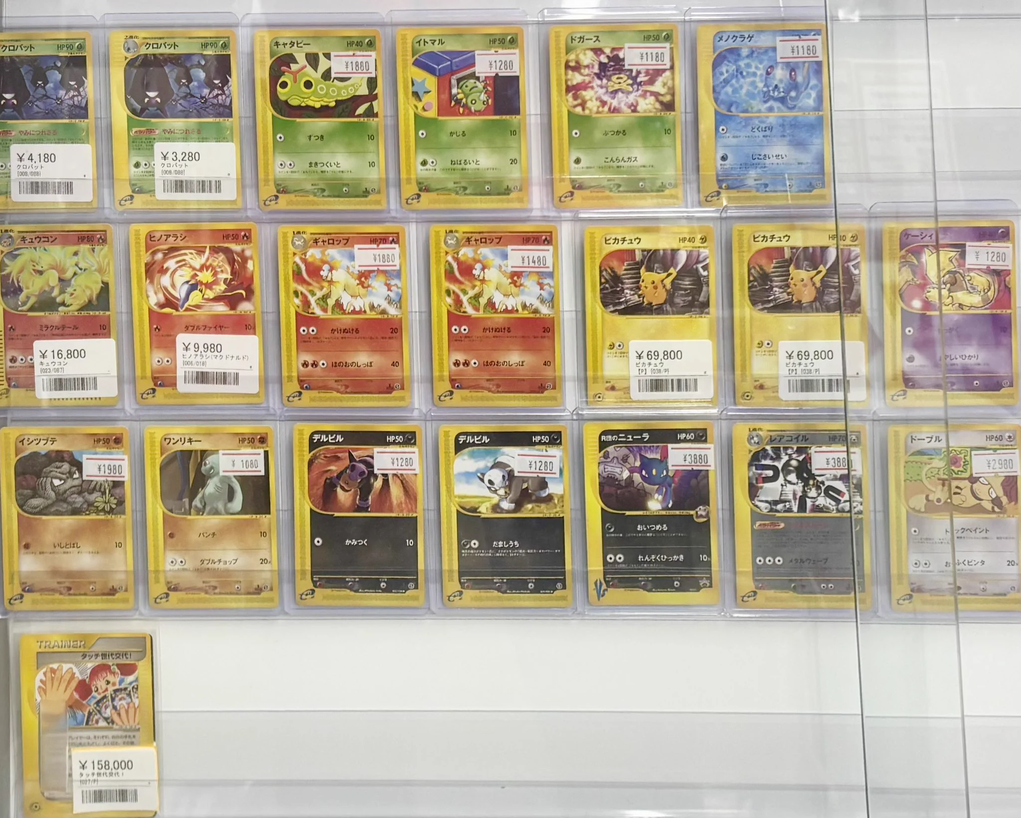 シンソク新宿店@旧裏ポケカ 遊戯王 レトロ カードショップ 買取 PSA