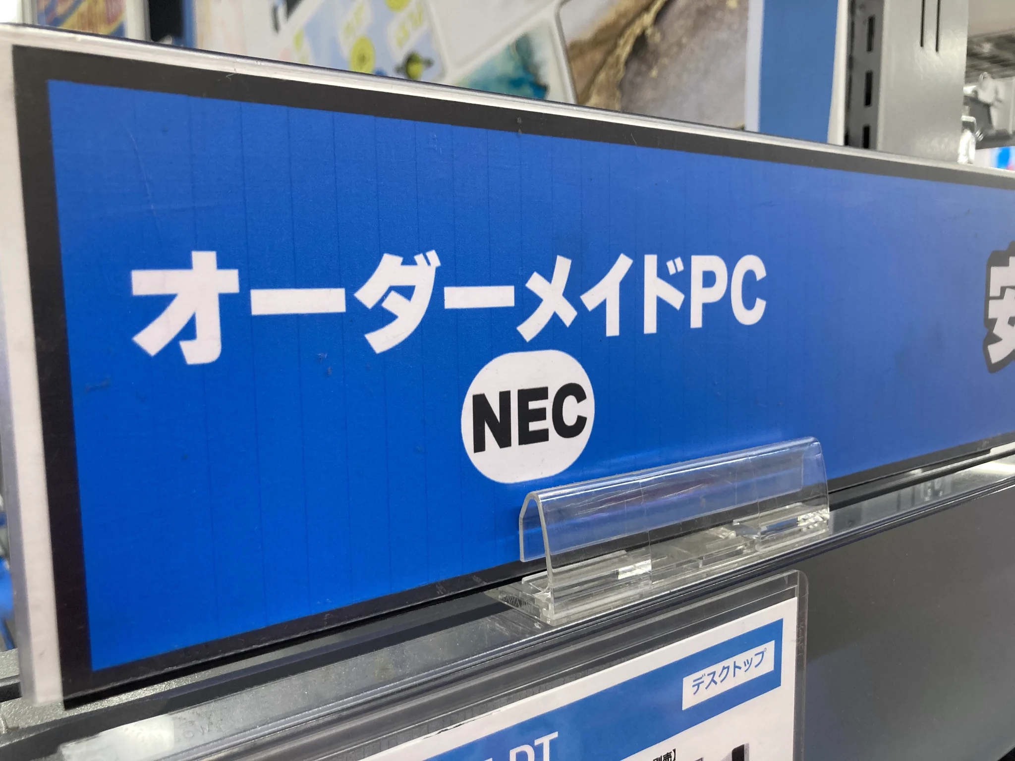 【PC初心者歓迎】オーダーメイドPC ご相談窓口 ビックカメラ有楽町店 on X: 