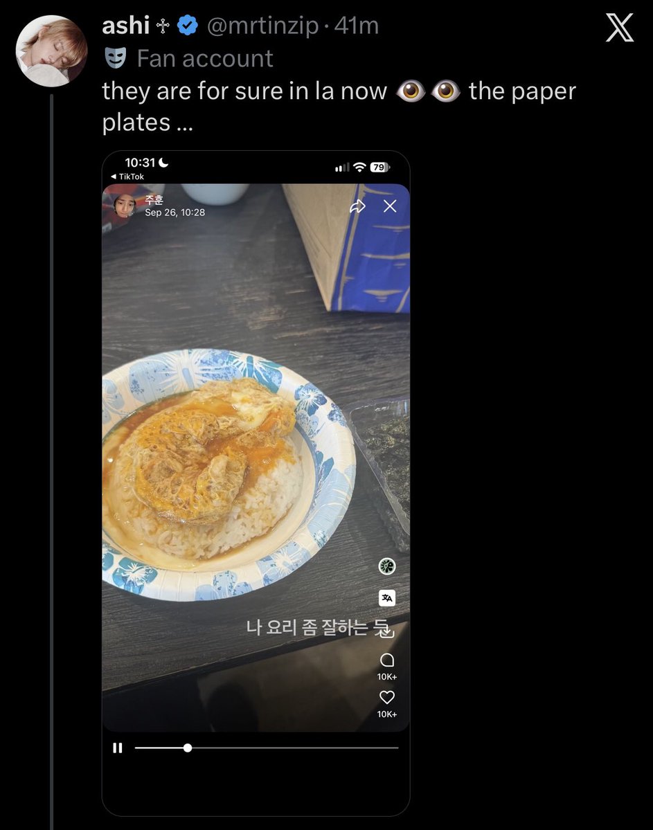 eom_gongju's tweet photo. can’t believe we’ve reached the point where we’re trying to locate cortis based on their plates and food 😂

walmart plate = US
katsudon = japan

WHOLE HOUSE IS EVEN MORE CONFUSED NOW LMAO 😭 https://t.co/kvmKG9hoH1