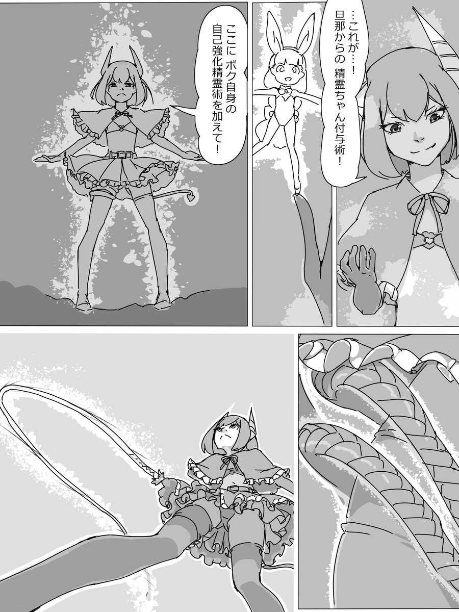 hyoukafuyou's tweet photo. 701-704。
とりあえず年800のペースに戻った。
しかし一日一枚描くことの難しさといったら。 https://t.co/OMLKwUxrP5