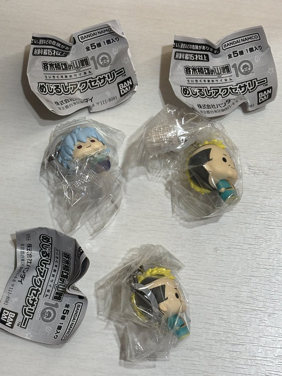 o_to__1069's tweet photo. 斉木楠雄のΨ難 めじるしアクセサリー 交換 

譲：燃堂力×2、海藤瞬

求：斉木楠雄、窪谷須亜蓮

郵送交換です。
纏めての方優先させていただきます。
お気軽にお声掛けください。 https://t.co/VbjDPfaLbN