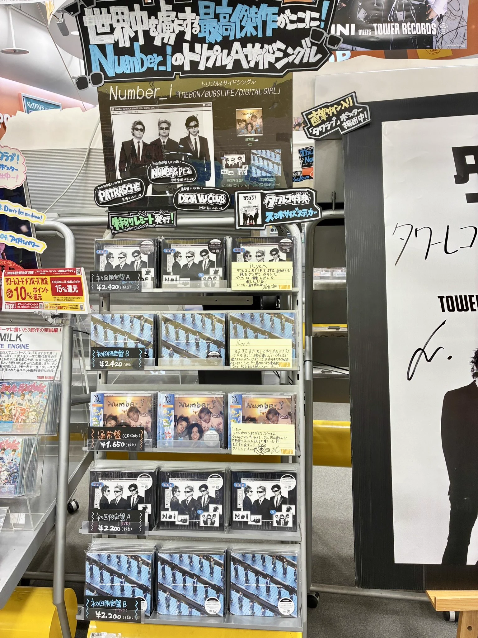 タワーレコード佐賀店 on X: 
