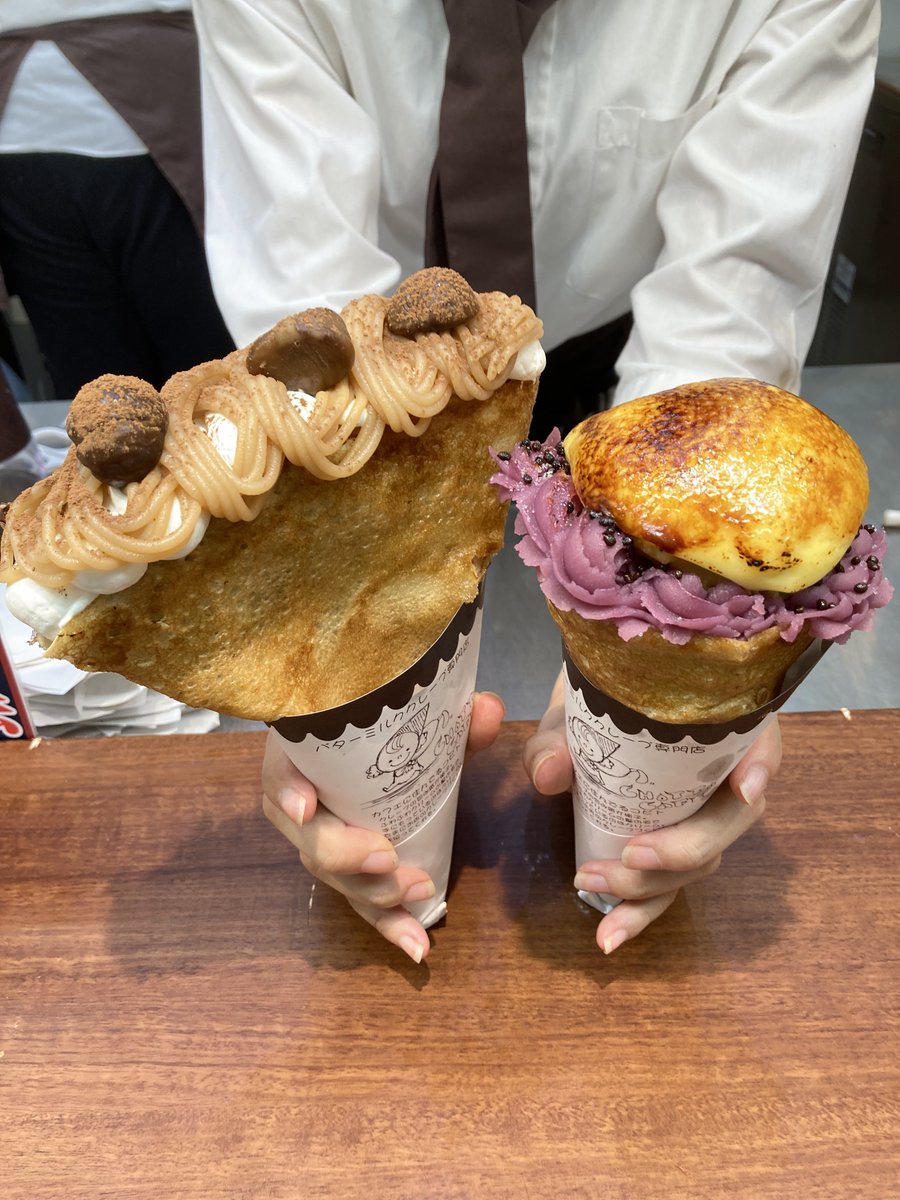impakto77's tweet photo. こんにちは😃
今日のうどん県は☔️
台風来るんかな😅

⭐️本日のラッキークレープ⭐️
🌰ぱりぱりモンブランバター🌰
🍠スウィートポテトのバターブリュレ🍠 https://t.co/rRCroyLUUq