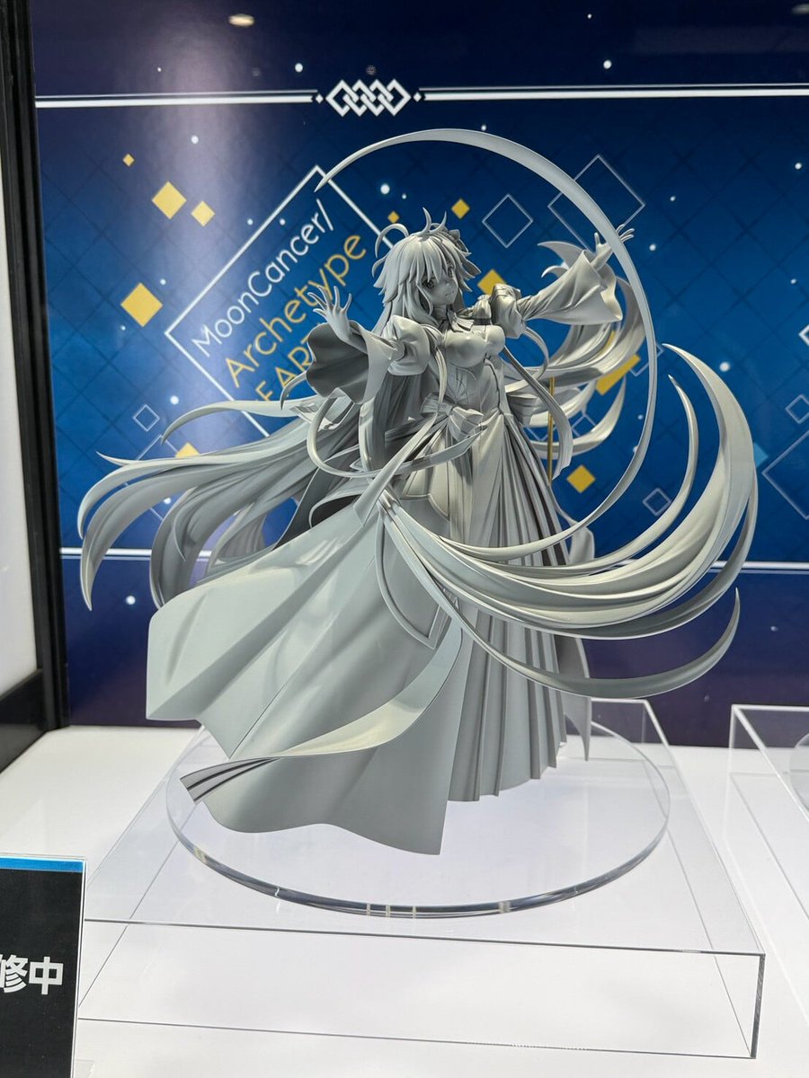 figsoku's tweet photo. 【#FGO】「ムーンキャンサー/アーキタイプ：アース 最終再臨Ver.」「バーサーカー/モルガン 最終再臨Ver.」「セイバー 20th Anniversary Ver.」フィギュア

https://t.co/wWwRy7AZpw
#アルター https://t.co/M129jA4Zbq