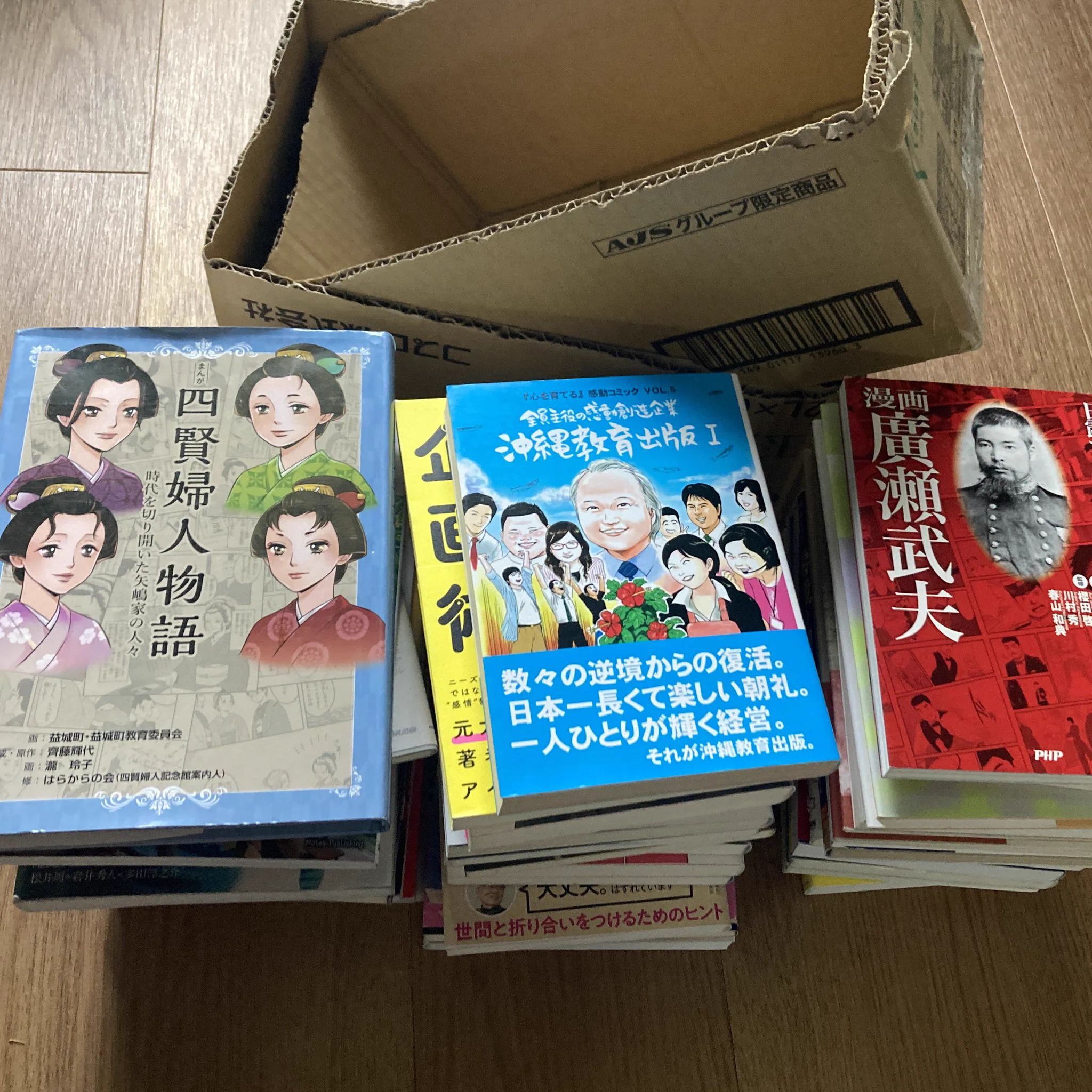 古書くろこげ on X: 