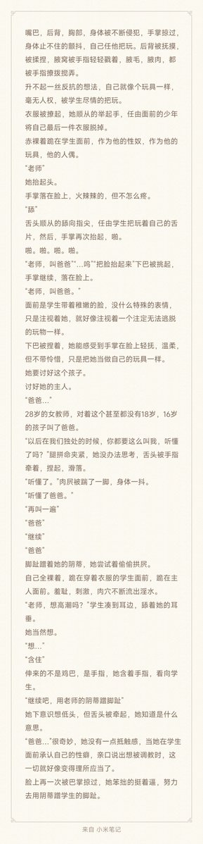 locov22's tweet photo. https://t.co/hVSpV1ihWF
