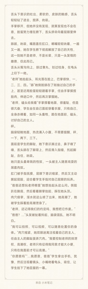 locov22's tweet photo. https://t.co/ioTkPe3pb7