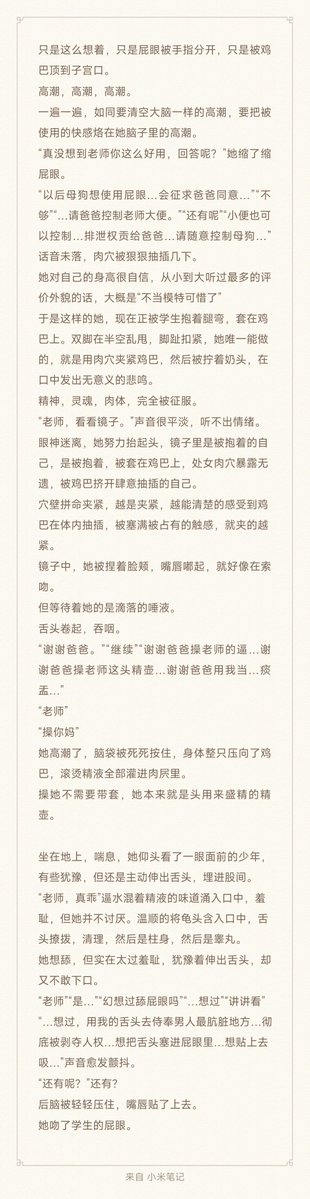 locov22's tweet photo. https://t.co/ioTkPe3pb7