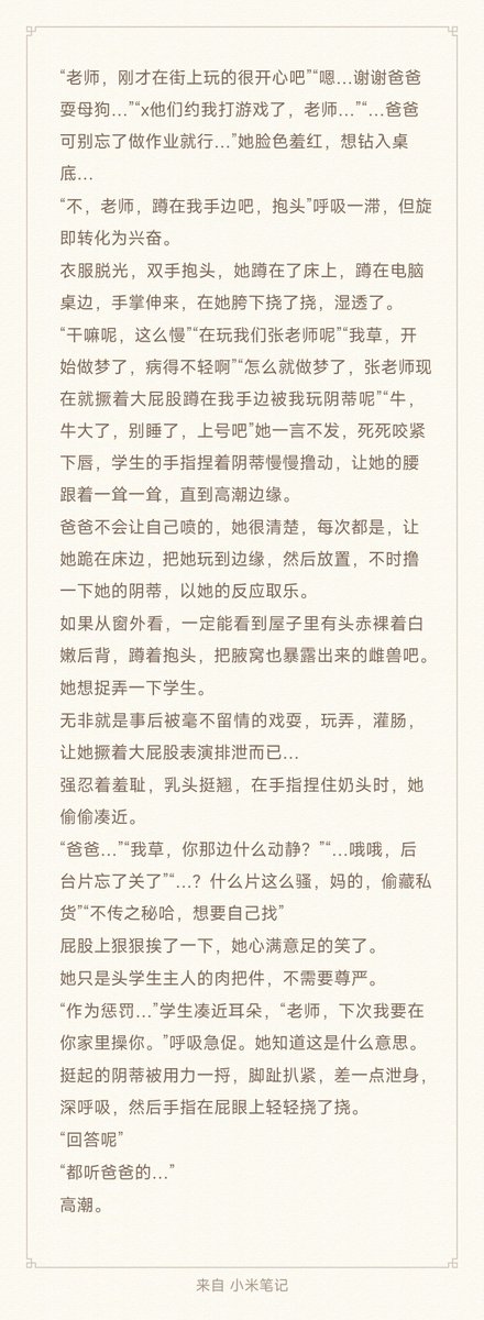 locov22's tweet photo. https://t.co/ioTkPe3pb7