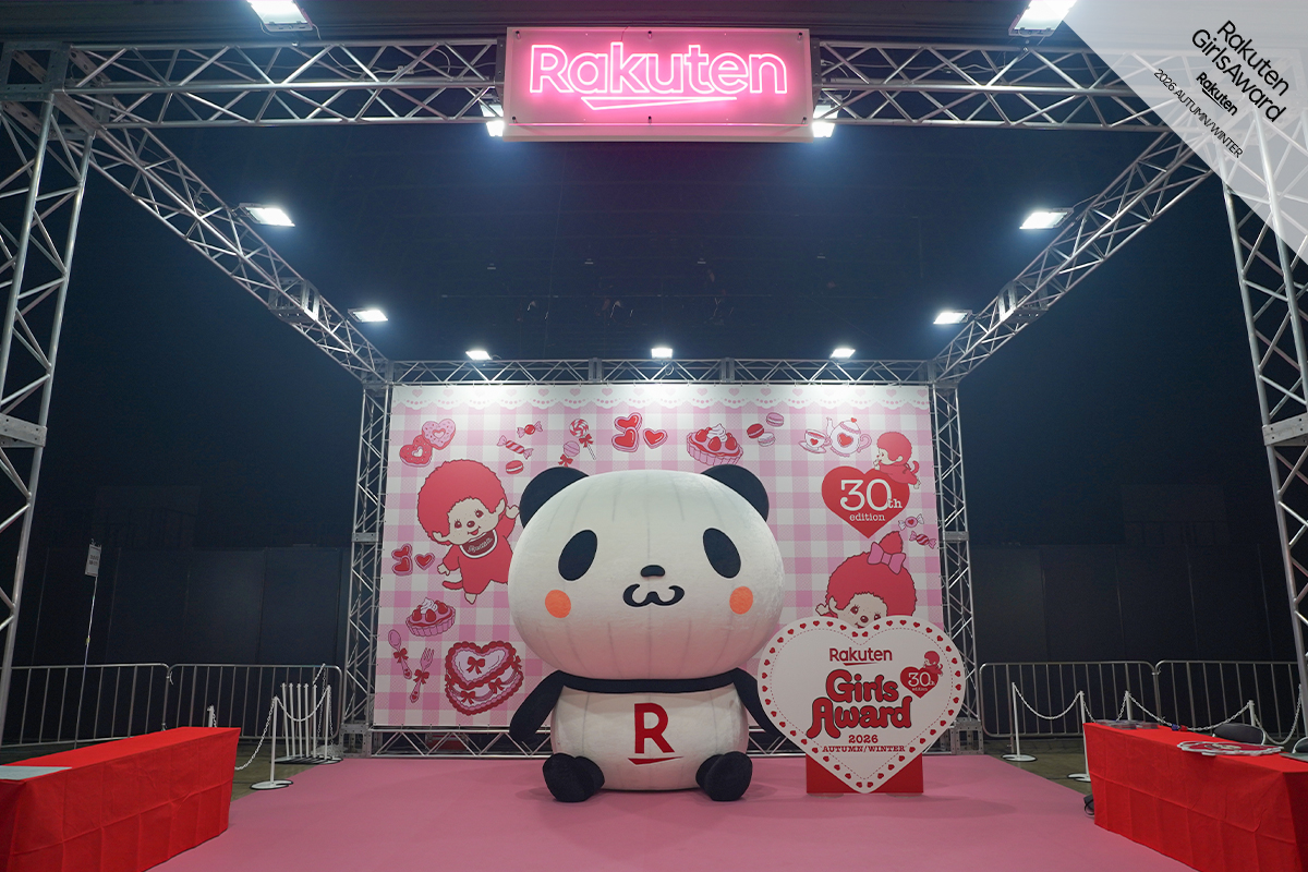 GirlsAward's tweet photo. ガルアワ恒例！！
イベントテーマ『Love Me!!!』にちなんだ、
とびきりキュートなお買いものパンダブースが登場🐼💕
大人気のお買いものパンダと一緒に、写真を撮って楽しんじゃおう！📸

@RakutenJP
#楽天市場 #お買いものパンダ #ガルアワ2026AW https://t.co/YbYPY0kWVJ