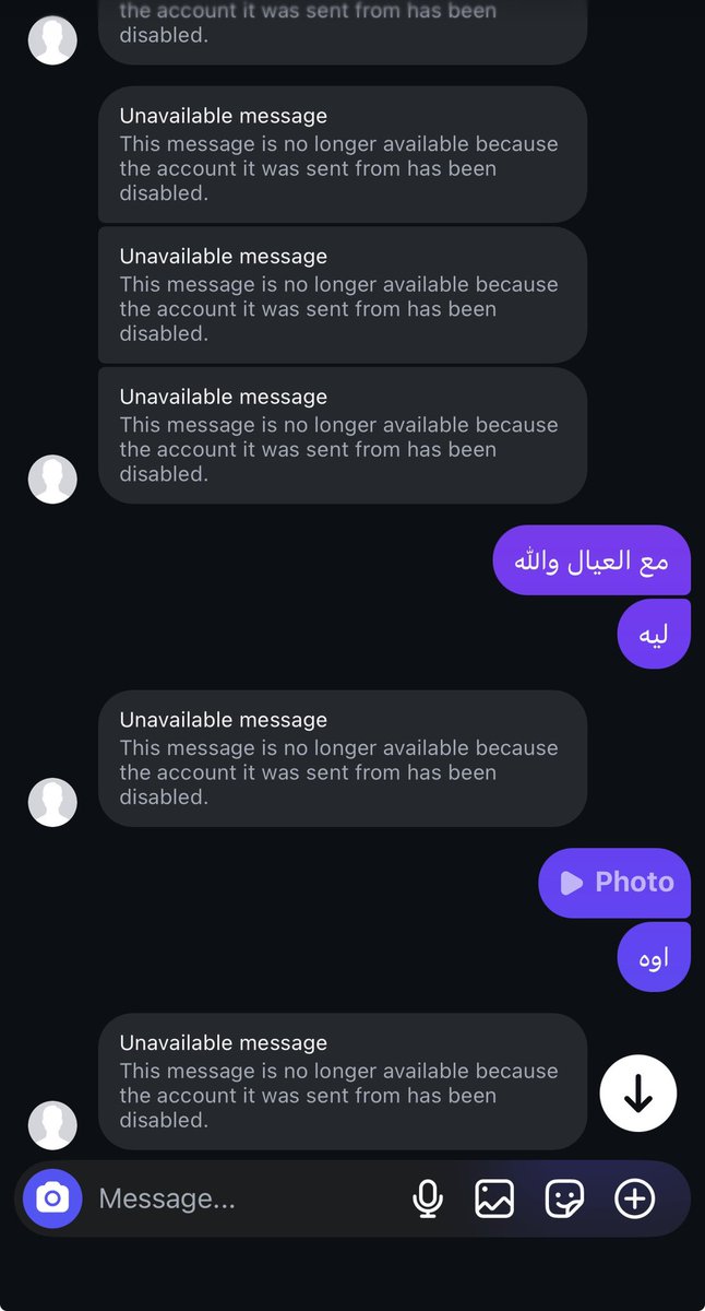 rtmkio's tweet photo. اكثر شيء احبه بحبيبتي يوم تسولف معي انجليزي https://t.co/uDXBxVvFss