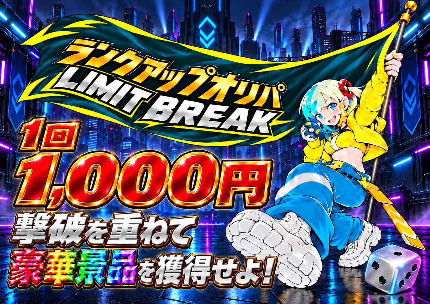 GEKIRIN2 平塚駅前店【トレカ・ホビー専門店】 on X: 