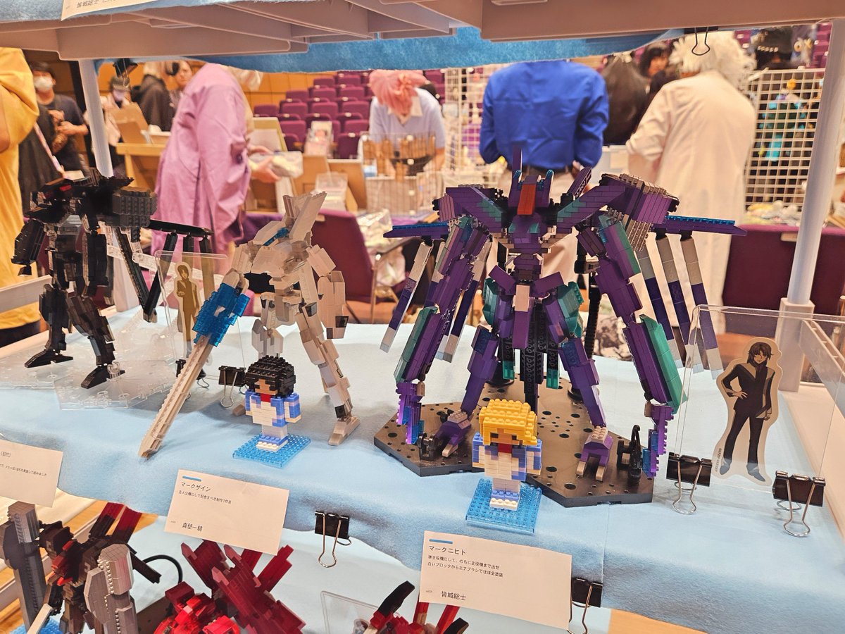 chaoskipper11's tweet photo. #熊本くりぷら2

#プチブロック ファフナー部隊、展示会に参加す！

森都心プラザホールの卓【C-3】、ここがアルヴィス遠征部隊の座標です！ https://t.co/KZL6xCYnAE