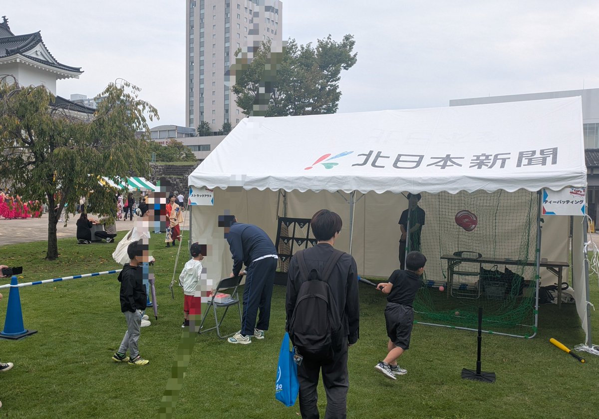 kitanipponjigyo's tweet photo. 【まちなかキッズパーク開催中✨️】
富山まつり会場の富山城址公園では、野球⚾️サッカー⚽️ふわふわ体験など楽しいコンテンツが楽しめます。今日明日12-17時、いずれも無料💰️
ぜひお運びください🙏

#富山まつり https://t.co/BnRqVW6xoC