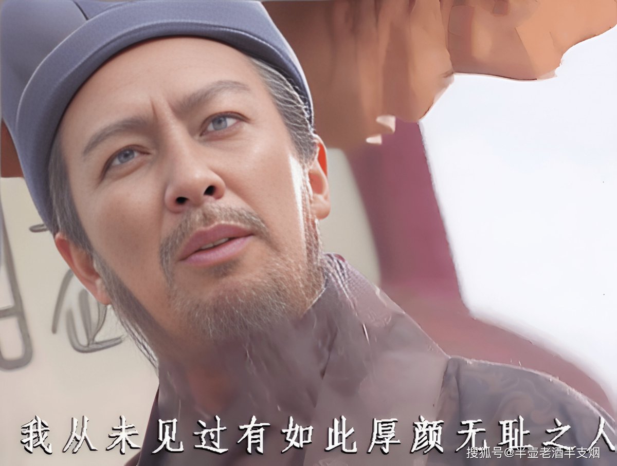 bslyvo's tweet photo. [A guy named X is acting in a very underhanded and mean way, showing his true colors as a low, cunning person]， https://t.co/HINeWL7HFM