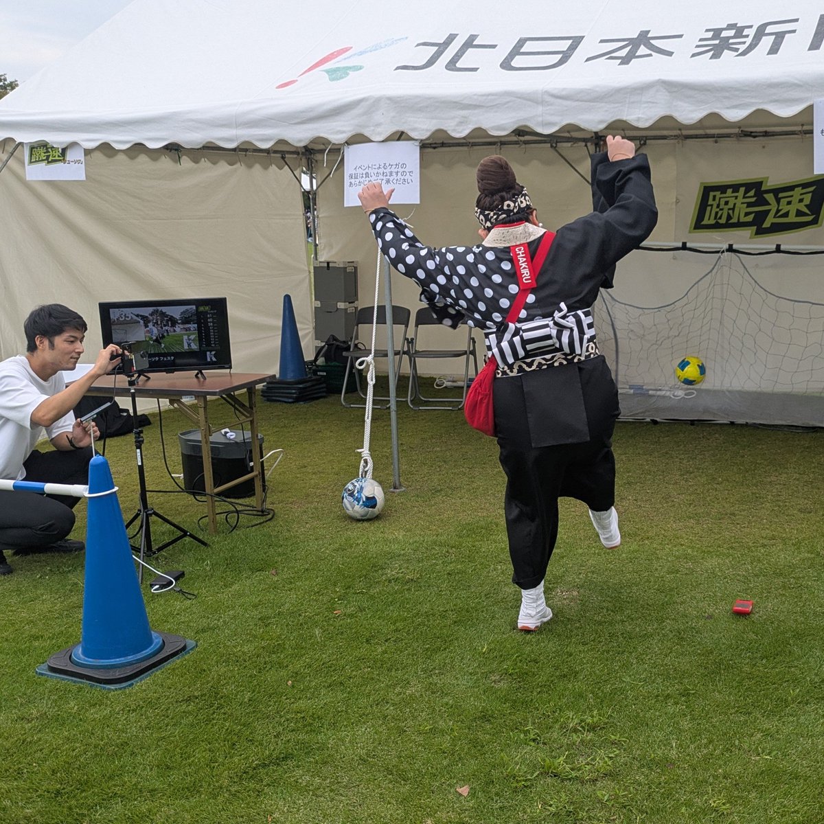 kitanipponjigyo's tweet photo. 【まちなかキッズパーク開催中✨️】
富山まつり会場の富山城址公園では、野球⚾️サッカー⚽️ふわふわ体験など楽しいコンテンツが楽しめます。今日明日12-17時、いずれも無料💰️
ぜひお運びください🙏

#富山まつり https://t.co/BnRqVW6xoC