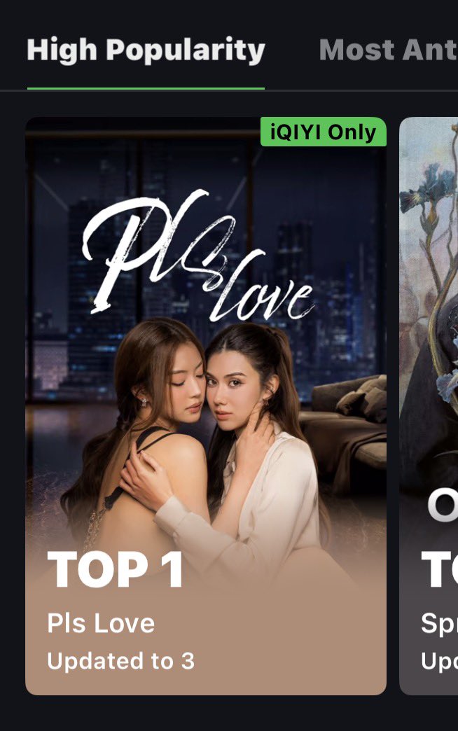 LenaMiu25_phofc's tweet photo. TOP 1 STILL ON IQIYI PHILIPPINES 🥹💗👏

LENAMIU PLS LOVE EP3
#PlsLoveรักได้ไหมEP3 https://t.co/6NzuOZiVSK