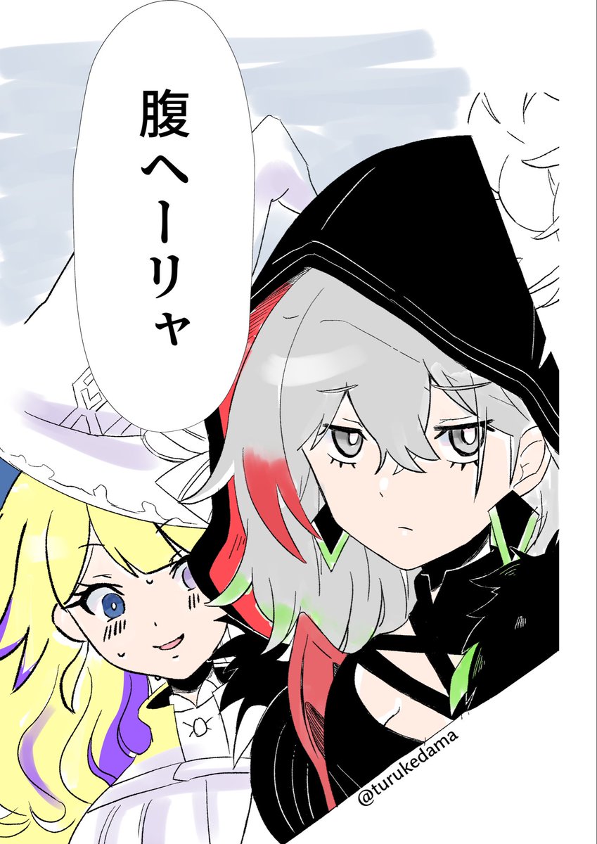 turukedama's tweet photo. 腹へーりゃ(°▽°)!!!
面白かったのでどうぞお使いください https://t.co/BPIm2LxvS2