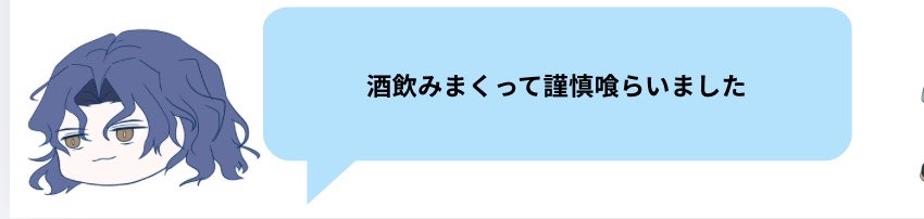 InuzukaMurasame's tweet photo. 親向けに作った資料に載せたやつ https://t.co/XmWUh7M96U