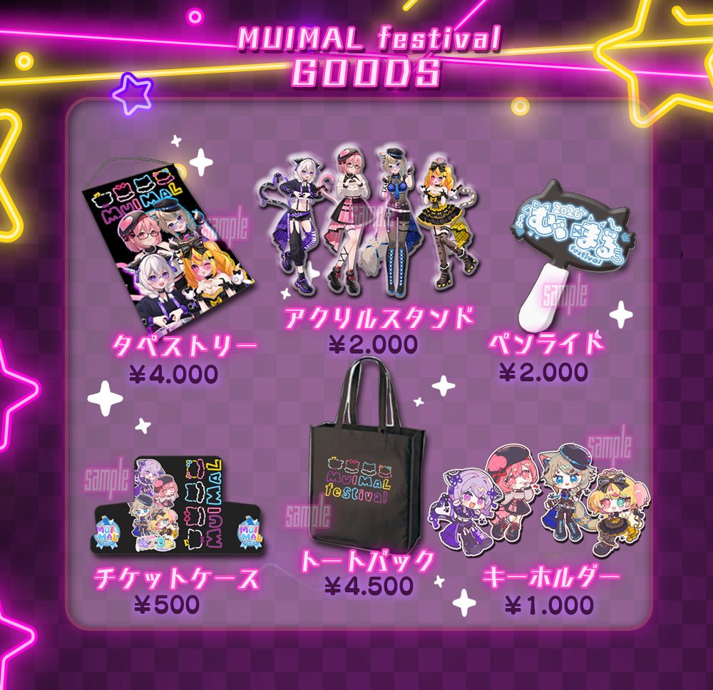 m1tama_suzu's tweet photo. 間もなく開演〜⸜( ᐛ )⸝！！
グッズやオリカク盛りだくさんッ🥳🙌
当日チケットもあるので
飛び込みも大歓迎- ̗̀٩( 'ω' )و  ̖́-！
現地組もオンライン組も楽しもうねえ\(˙꒳˙ )/=͟͟͞͞\( ˙꒳˙)/ https://t.co/1dwHQDgL0Y