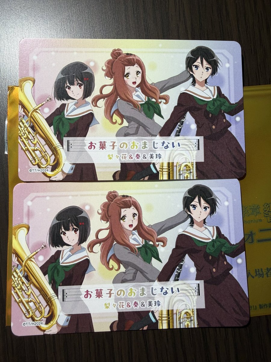 to20000320's tweet photo. うわぁぁぁ😭ランダム https://t.co/pGyBF3M1OG
