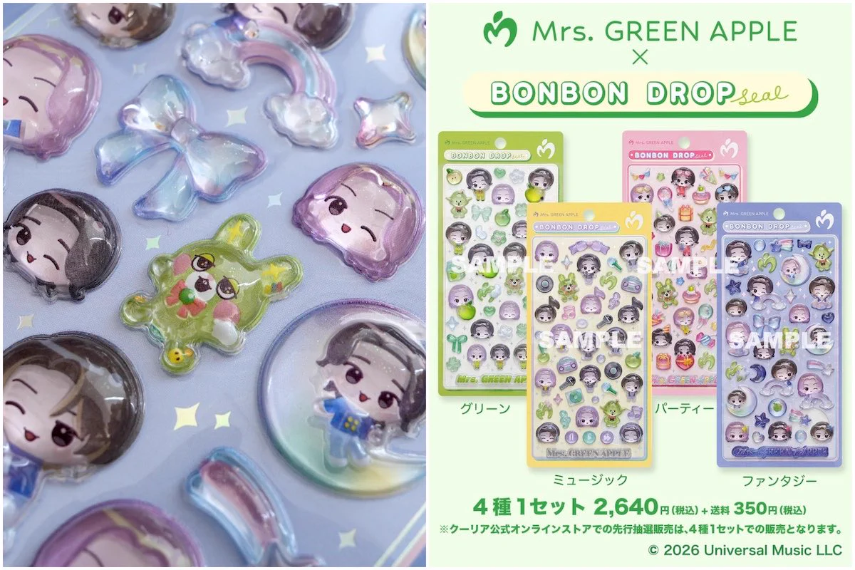 超レア★人気のソランジ バベル商人エリア配布品ミセス【非売品】メダル HAPPY CRUISE в X: „🎀ドキドキの抽選、本日まで！🎀ㅤ ミセスグリーン