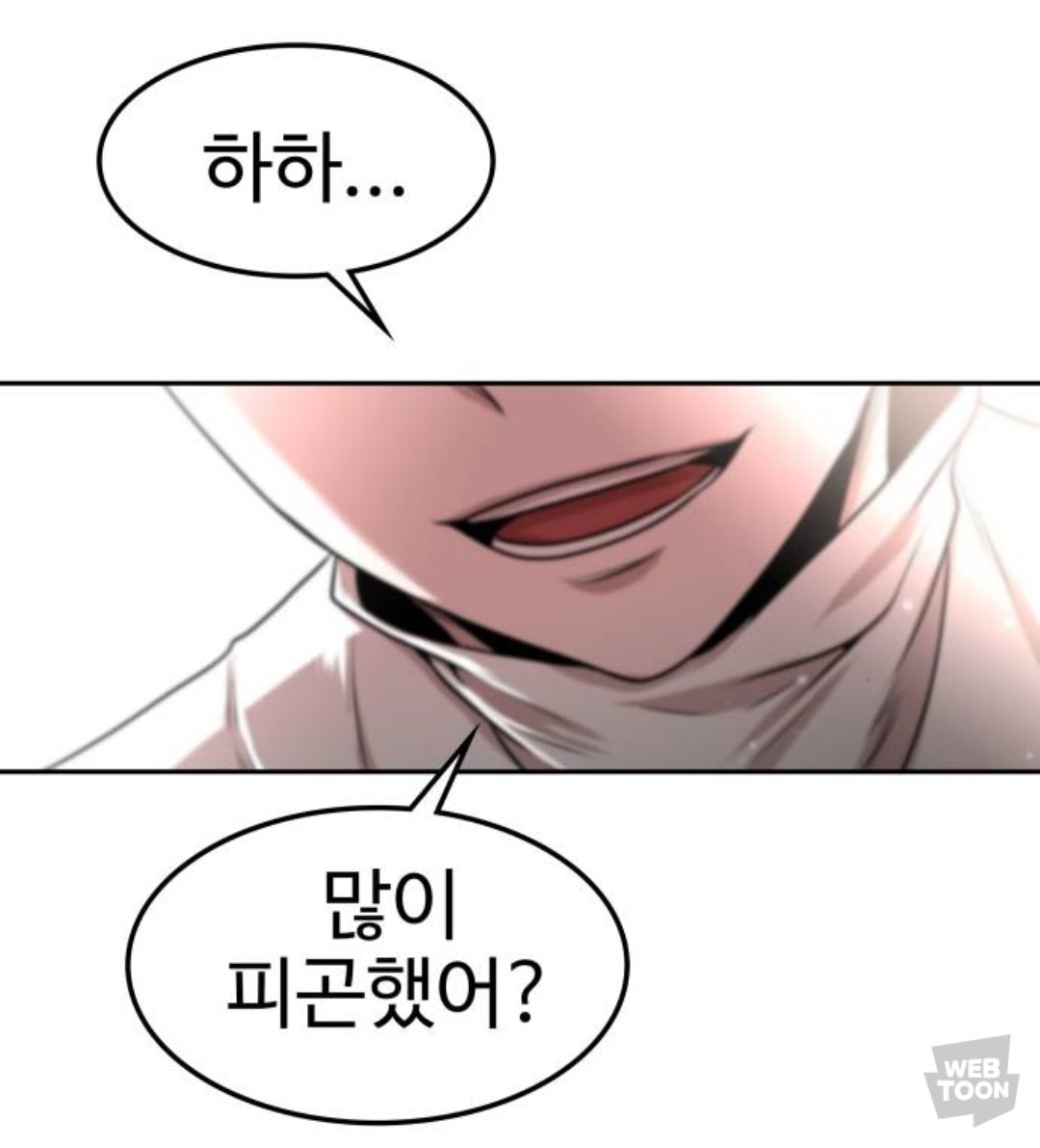 Durumong72's tweet photo. 6화보는데 아... 정주행포기 https://t.co/YEpp1vfr5A