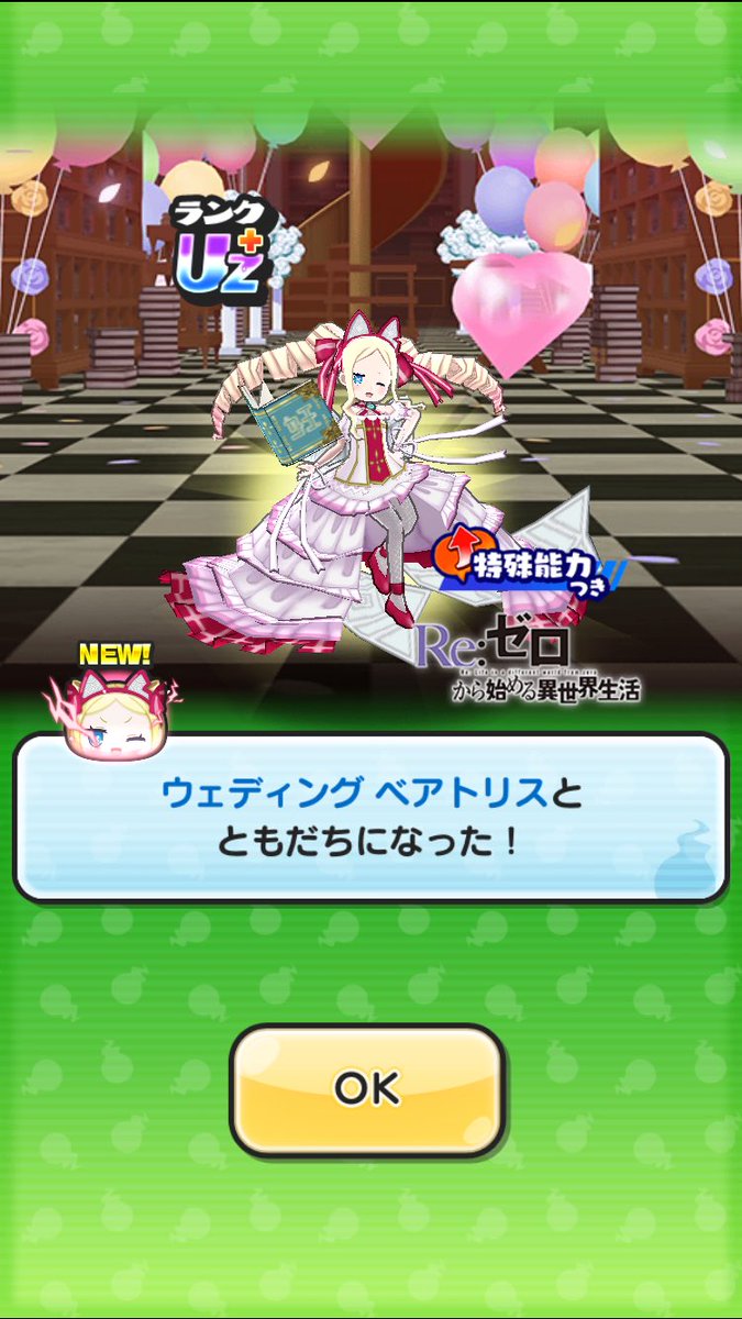 fw_7pn's tweet photo. チン毛剃りました！
おつおめリプ待ってます🤲 https://t.co/hrfYHiaRys
