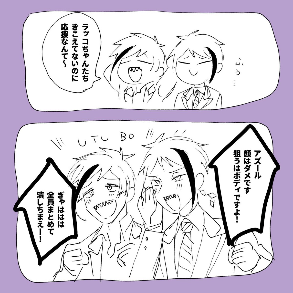 bluesea_oct's tweet photo. KAWAII https://t.co/bfNQsxjUbB