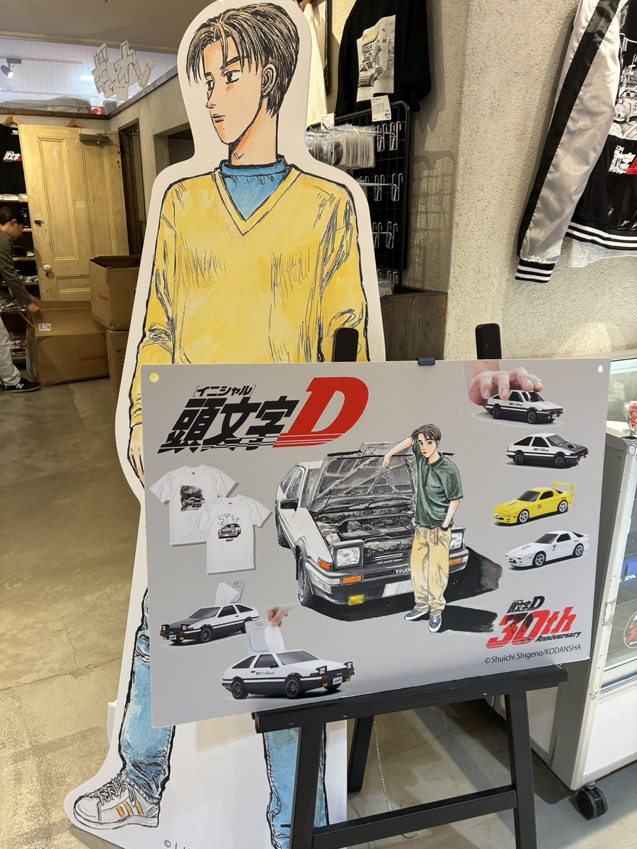 hibiki623's tweet photo. #CAMSHOP
#頭文字
浅草でなんか面白そうなポップアップやってた。 https://t.co/5EijpQqpXS