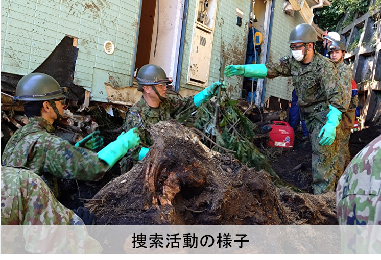 ModJapan_saigai's tweet photo. 自衛隊は本日も神奈川県三浦市南下浦町において、陸自第３１普通科連隊（武山・神奈川）が、消防や警察をはじめとする関係機関と力を合わせ、行方不明となっている方の捜索を継続しています。現場では、二次被害の防止に万全を期しながら、行方不明となっている方を一刻も早く救助するという強い使命感をもって懸命に活動を続けております。