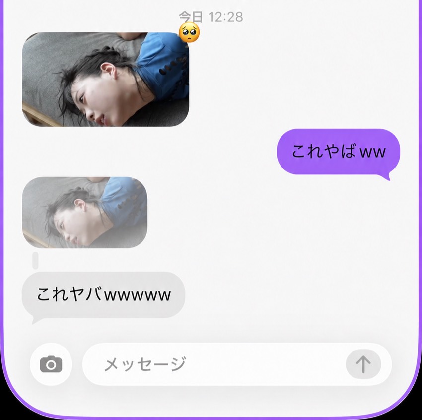Tallgirl__xo's tweet photo. これやばすぎまじWWW https://t.co/PG4LWnWc2U