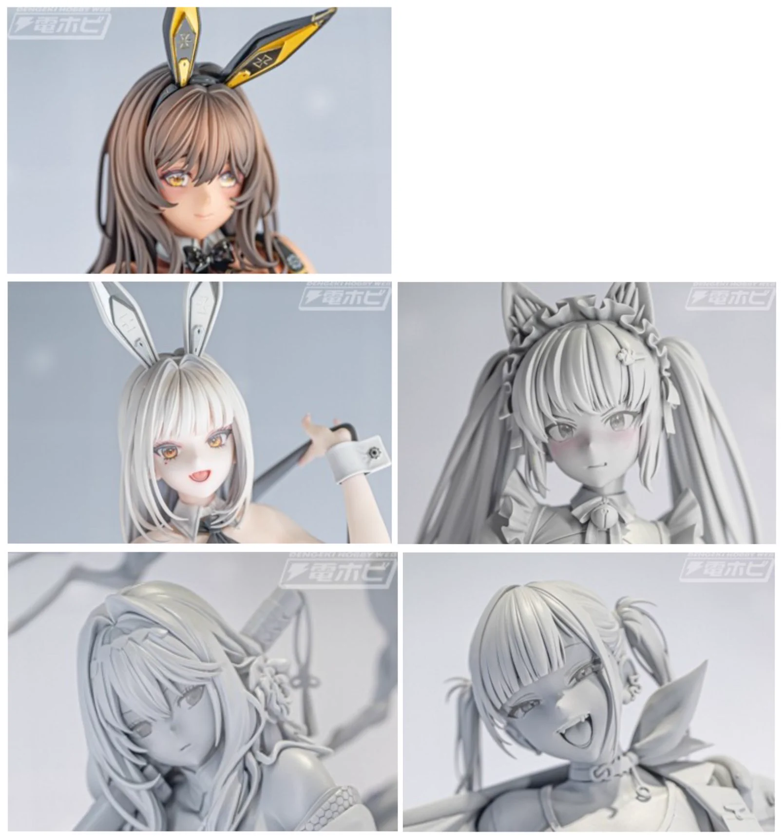 美品(T84 毛布 PR920214 140×200cm ハビランド NIKKE