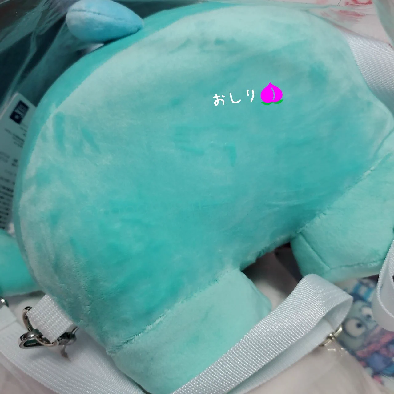s a n a.@🔥🐸 on X: 