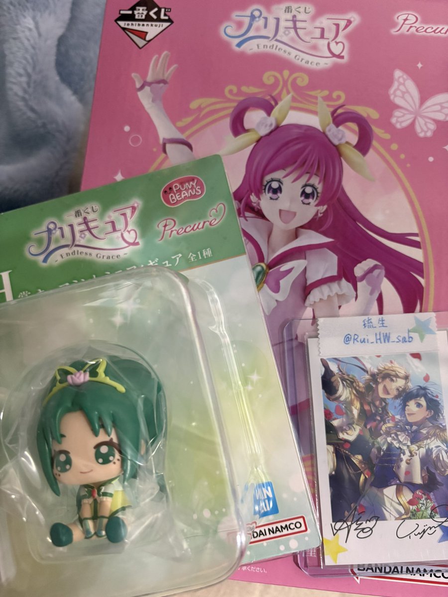 Rui_HW_sab's tweet photo. 《交換・買取》
一番くじ
プリキュア Endless Grace

【求】
ラストワン
C賞 ナッツ(買取)
E賞＞J賞
K賞ココ×3＞ナッツ×1
M賞 ドリーム含むセット(買取)

【譲】画像のもの・定価+送料

A↔ラストワン
H↔E＞J

まとめての方優先
A↔ラストワンは都内手渡し希望
その他郵送交換希望

リプに続く https://t.co/of9iO7ISfS