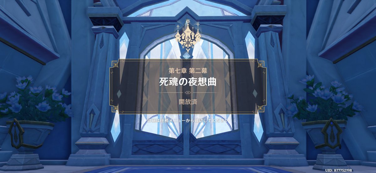 ws0he's tweet photo. どうやら死人が出たみたいです、 https://t.co/2nA6m6sy8b