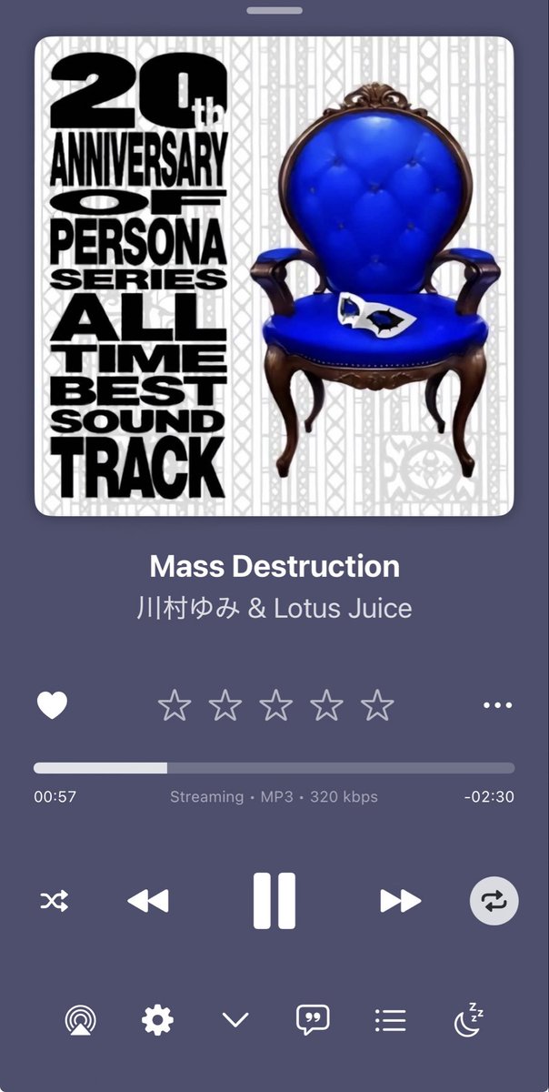 Razz0408's tweet photo. ちょっとはやい誕生日プレゼントにP3Rをいただいたので、Mass Destructionを聴きながら帰るなど https://t.co/HiQt1DOnMN