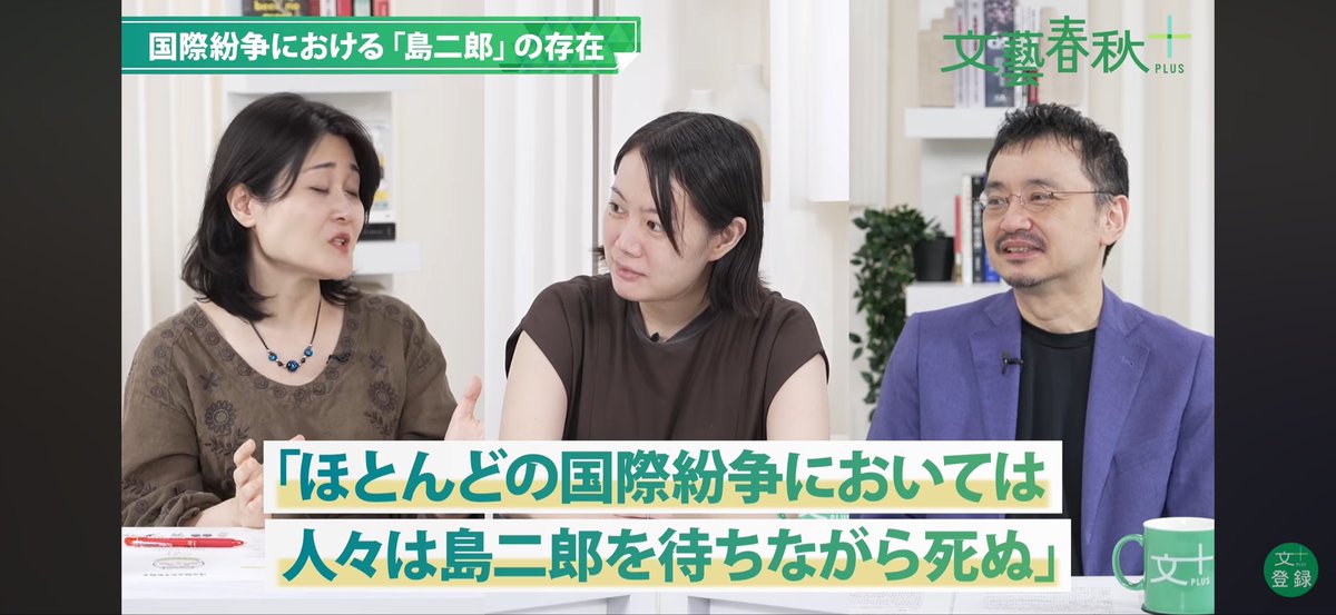 Isuzu_T's tweet photo. 国際紛争の観点から読み解くちいかわ
しびれる https://t.co/v9XFPHPm5i