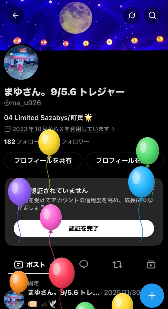 ma_u926's tweet photo. 爆誕！ https://t.co/XizYzSErbr