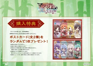 ステラワース店舗 on X: 