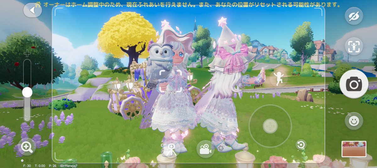mini_htp's tweet photo. ふたごみつけたᐢᴗ͈ ᴗ͈ᐢ♡ https://t.co/Tfa289vrlR