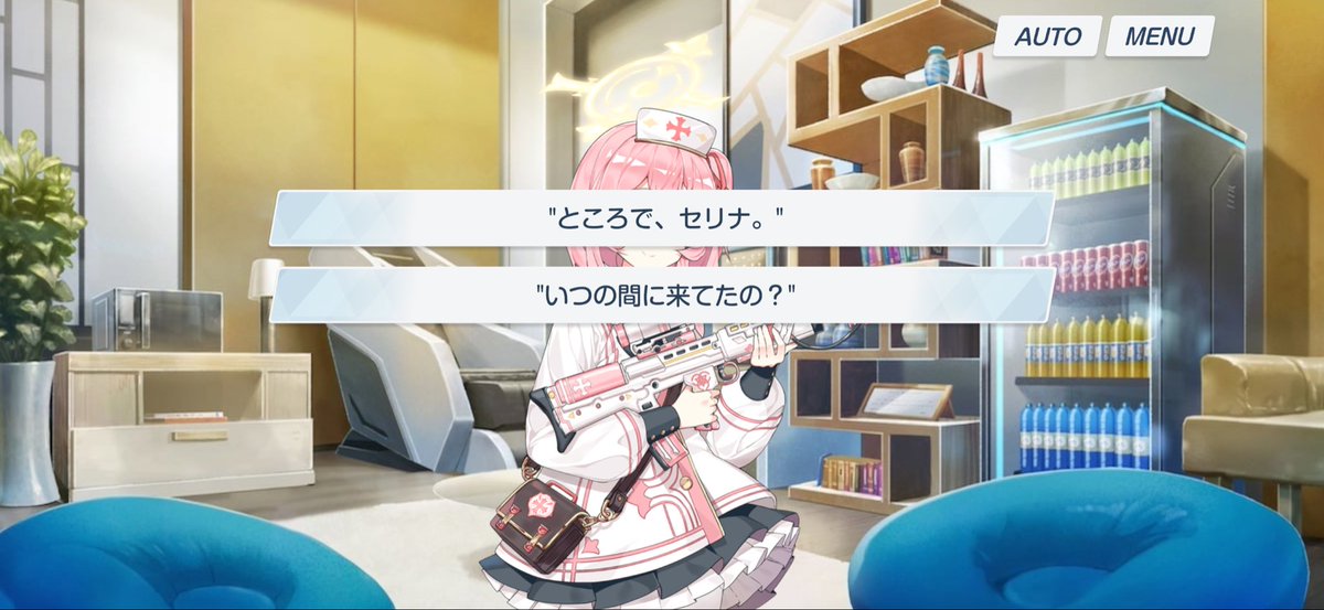 haduki1313's tweet photo. ストーリー読み始めて1分で出てる通い妻 https://t.co/2KFNSmXhAm
